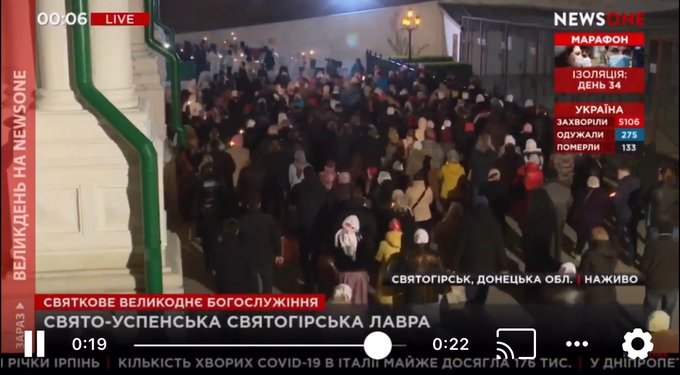 Несоблюдение карантина в Вербное воскресенье и увеличение количества тестирований, - Степанов объяснил рост случаев COVID-19 - Цензор.НЕТ 1909