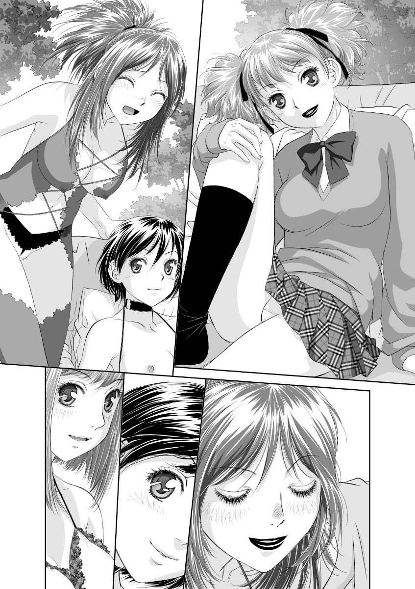 「My doll house」から台詞フキダシ擬音無し絵…その,28
(一部再掲、時々エロいシーン等々ありますがお許しを〜 ^^;;)
ハーレムの娘達の女子会風景です(°ー°;) 