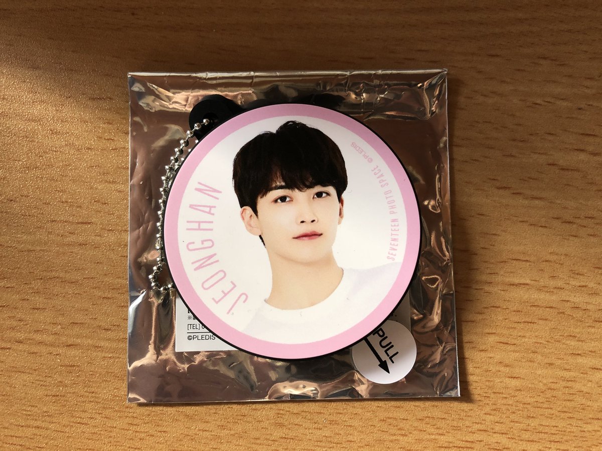 _____wsvtz_____'s tweet photo. SEVENTEEN セブチ ボイスキーホルダー 交換

譲）ジョンハン

求）ホシ

※郵送での取引・同日発送希望 
※包装等の仕方は相手の方にお任せし合わせます https://t.co/5HNrOdFJ6x