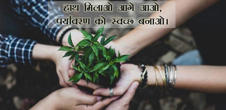 rishi11mds's tweet photo. #All4Earth move plantation https://t.co/40yhdxhJ9A