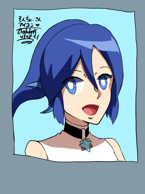 たんこぶのtwitterイラスト検索結果