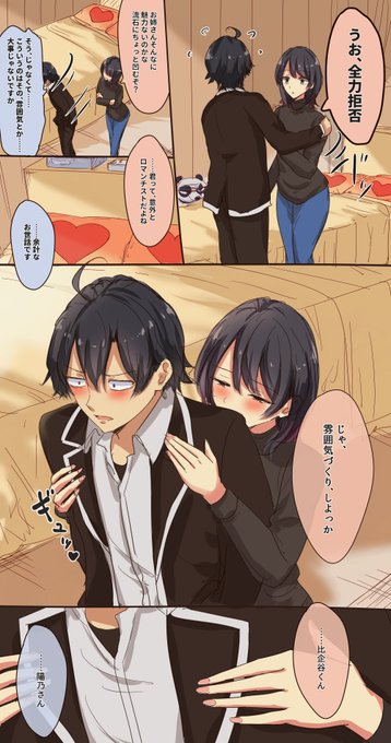 ポンポンさん の人気ツイート 1 Whotwi グラフィカルtwitter分析 ポンポンさん の人気ツイート 1 Whotwi グラフィカルtwitter分析