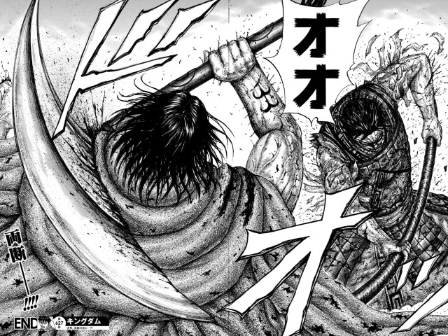 キングダム麃公 ひょうこう 将軍の最後がヤバい 盾を李信はどうする 漫画キングダム 呪術廻戦考察サイト