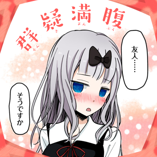 Jpdiamukpicta6jq 新しいコレクション 四字熟語 花様年華 意味 四字熟語 花様年華 意味 Jpdiamukpicta6jq 新しいコレクション 四字熟語 花様年華 意味 四字熟語 花様年華 意味