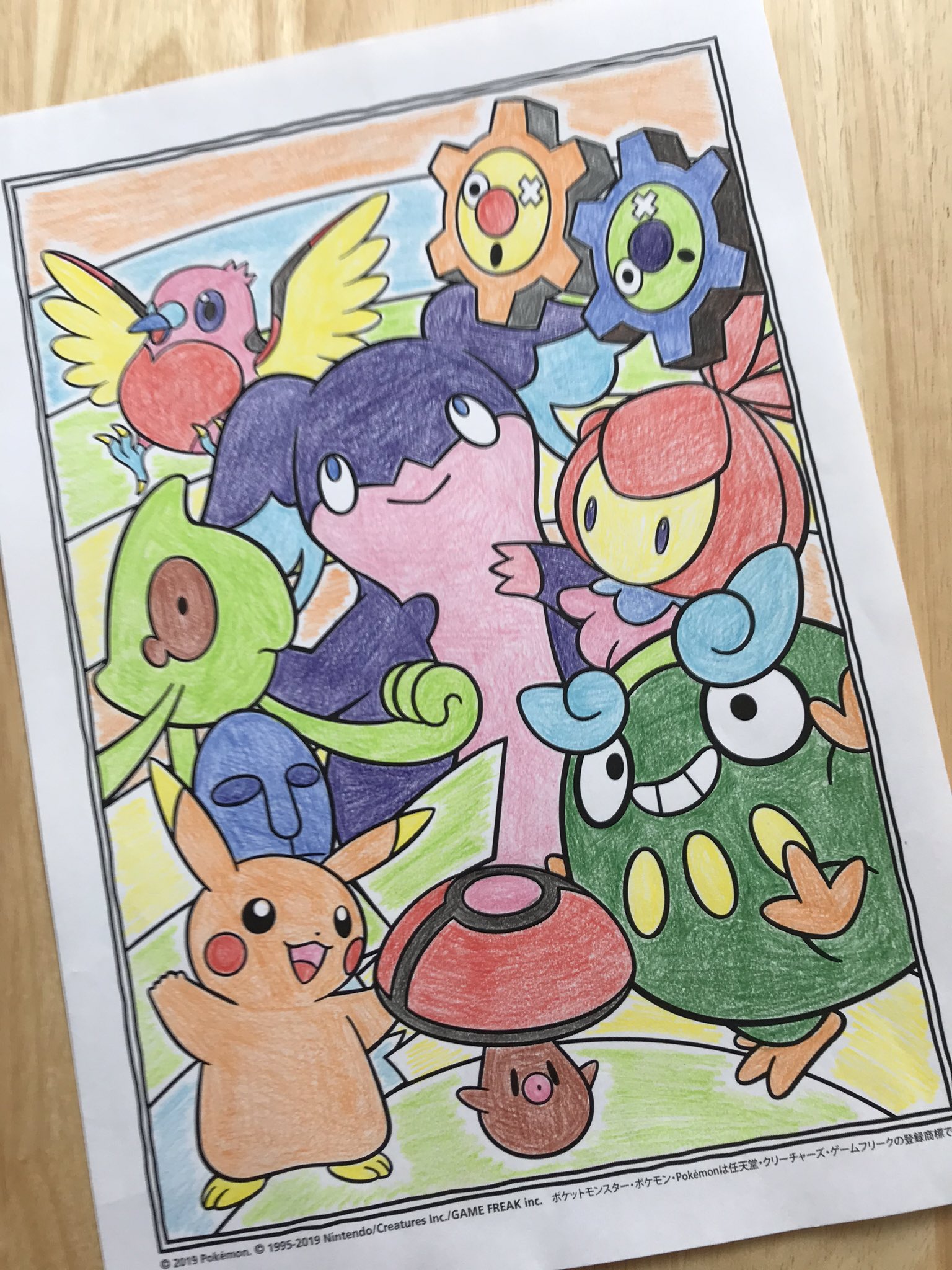 ジェイ ポケモンぬりえ2種 塗りました O ローソンさんありがとうございます 色は実物と多々異なっております T Co Kdqbt5os8h Twitter