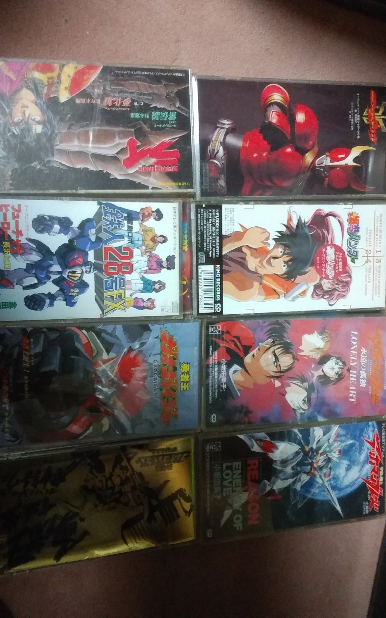 総ワン強 マイスター アニメ関連のシングルcdをずっと探してて 今回やっと発掘できました アニソンカラオケでデュエットしたいのは 爆れつハンター の What S Up Guys と 超音戦士ボーグマン の 夜をぶっとばせ と 劇場版