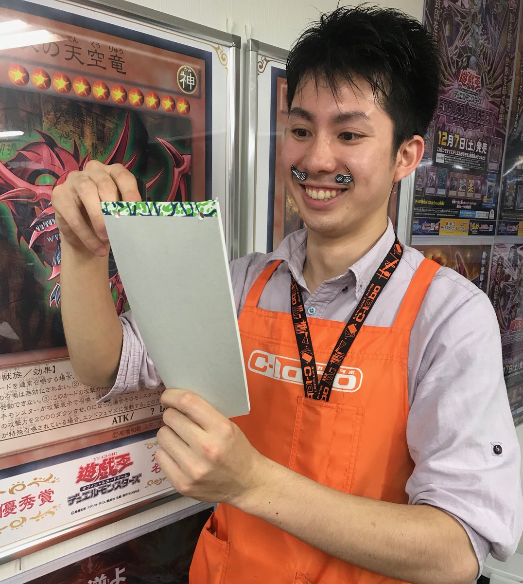 サテライトショップ名古屋店 En Twitter 今日の名駅ラボ ライズ オブ ザ デュエリストが発売されて デッキ構築が更に捗ったスタッフが一句 灰流うらら はるうらら 三戦の才 さんせんのさい 幽鬼うさぎ ゆきうさぎ 遊戯王川柳