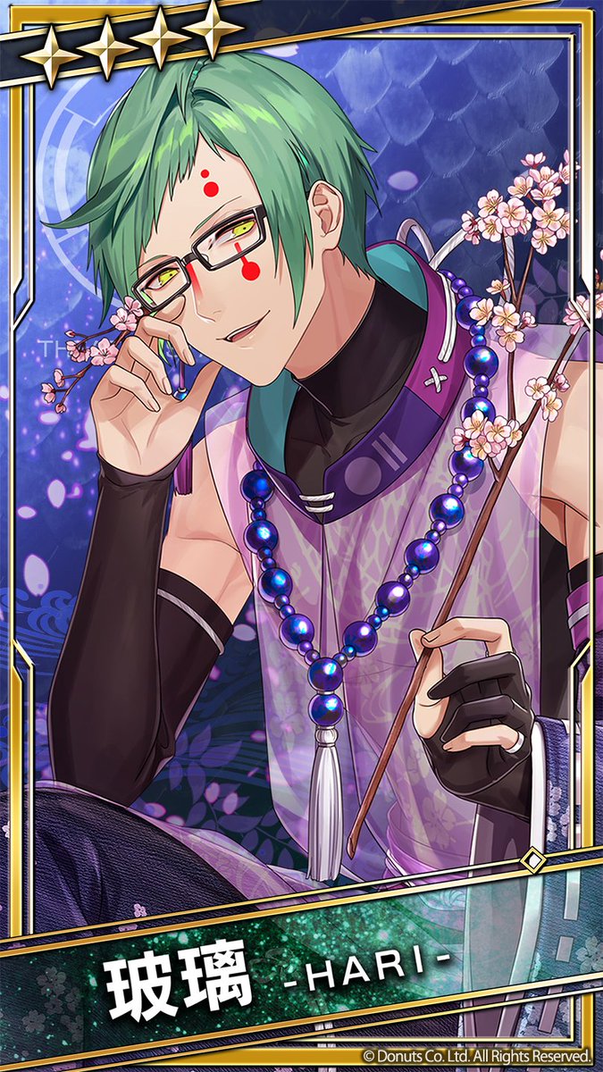 新☆4ピックアップガチャ開催中！ ☆4【桜の魔除け】玻璃 (CV: #株元