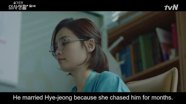 the truth about hyejeong according to junwan."he married hyejeong because she chased him."in ep 3, hyejeong asked for a divorce.  #HospitalPlaylist