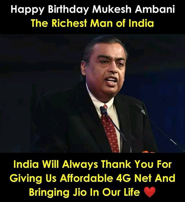 Happy Birthday Mukesh Ambani  