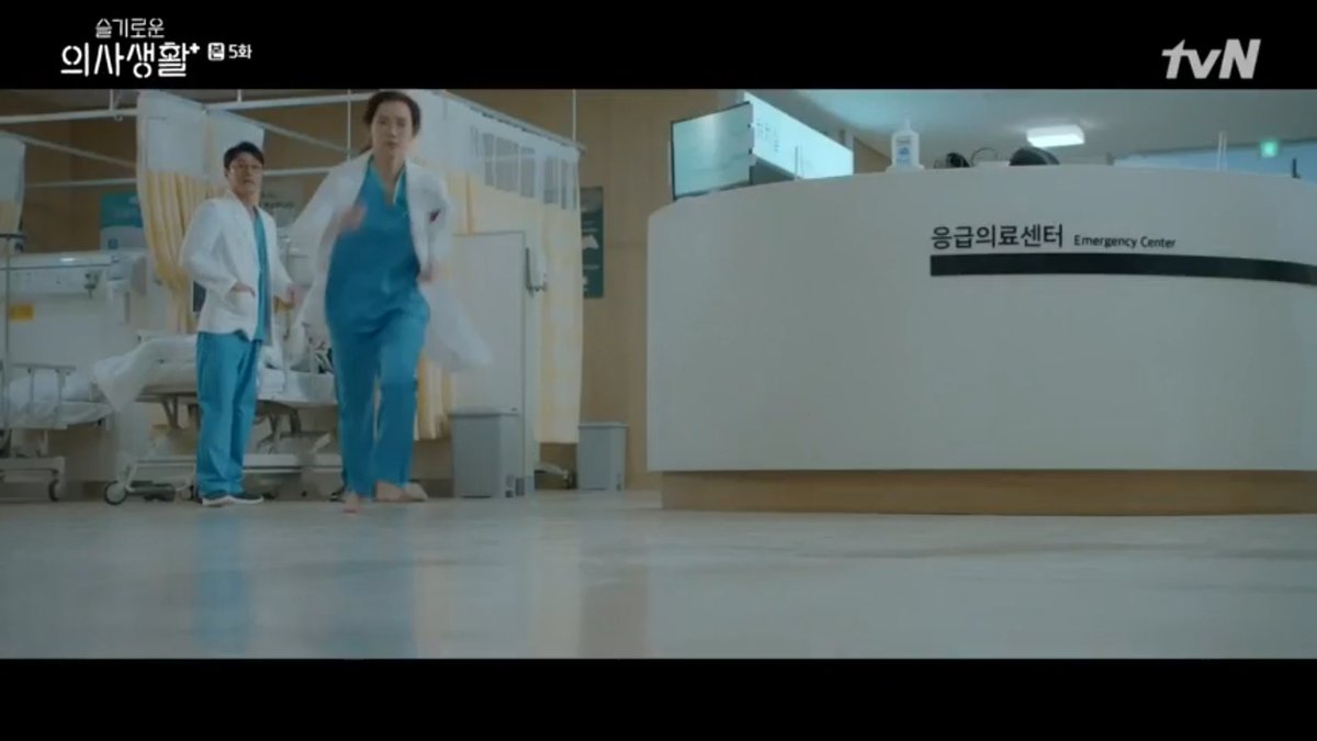 Dr Jang is a fast runner. Based on her profile she is a runner during middle School || Re: Gyeoul Profile. #HospitalPlaylist