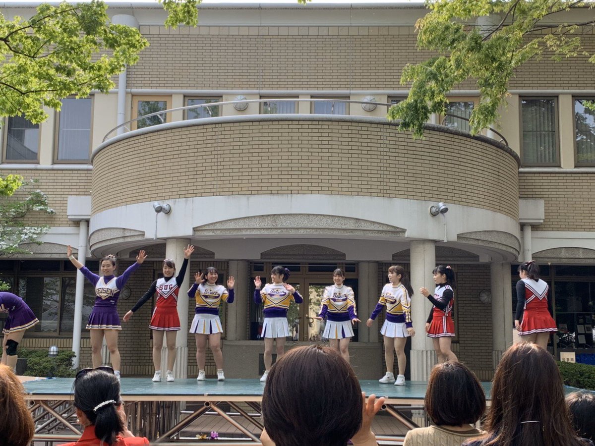 清泉女子大学チアリーディング部 公式 Seisen Sss Twitter
