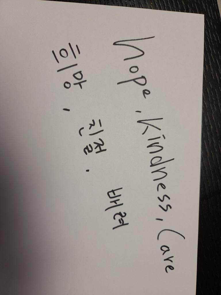 WONdermycat's tweet photo. Cute notes 🙈💕 https://t.co/XXm1PzvsPp