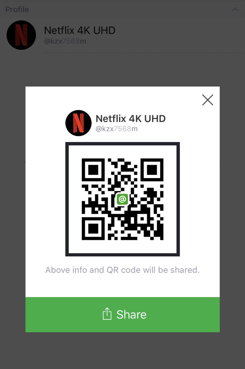 หาร Netflix UHD 4k ของแท้ 100% tweet media