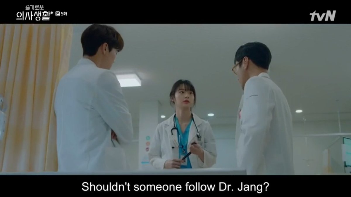 When Dr Jang went after the abuser and Dr Bae said this. We can see the Dr. Ahn also been worried deep inside.( Maybe because he is naturally kind • we need to open space on possibility to wreck the  #WinterGarden too )