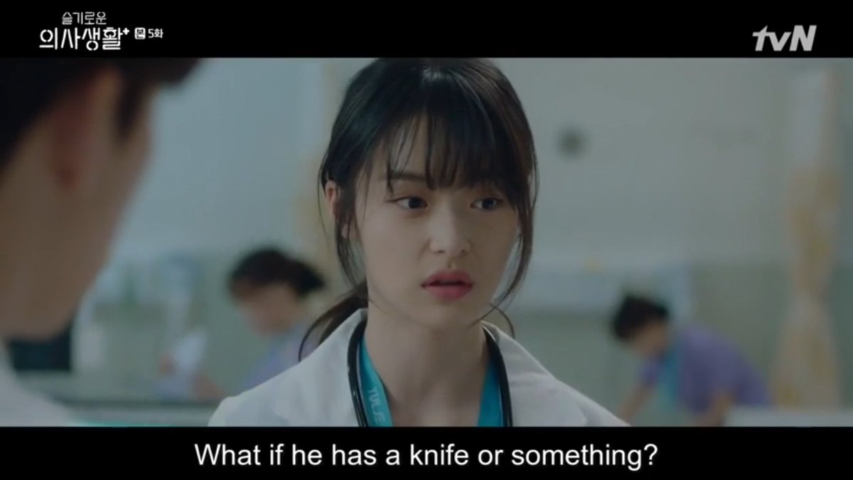 When Dr Jang went after the abuser and Dr Bae said this. We can see the Dr. Ahn also been worried deep inside.( Maybe because he is naturally kind • we need to open space on possibility to wreck the  #WinterGarden too )