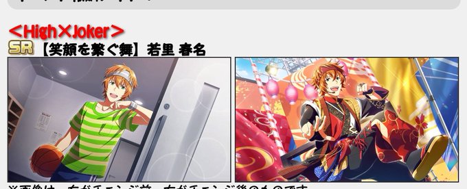 走るのtwitterイラスト検索結果 走るのtwitterイラスト検索結果