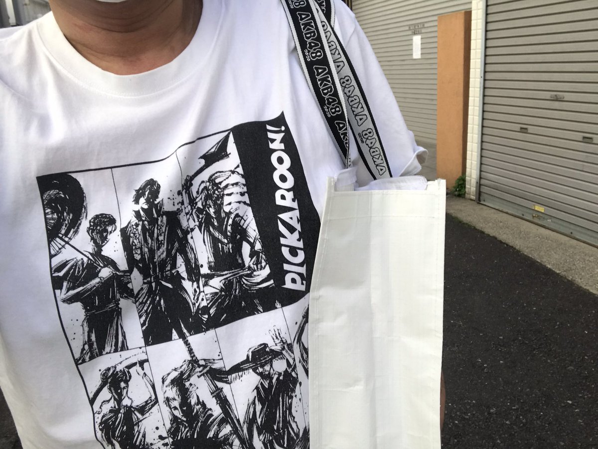 beer414's tweet photo. 天気もいいし暖かだから、今日のラッキーカラー『白』の
#PICKAROON Tシャツ1枚に白いバックでスーパーに買い物♪
#北川愛乃
#よこにゃんmail https://t.co/OiJUqqLyhf