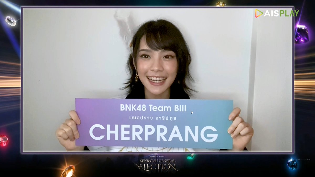 bankchaos39's tweet image. แนะนำตัวที่ดูตะเร้กตะน้อยมัก~ 🥰💕

❤
#gogotogether
#CherprangBNK48
#BNK48GeneralElection