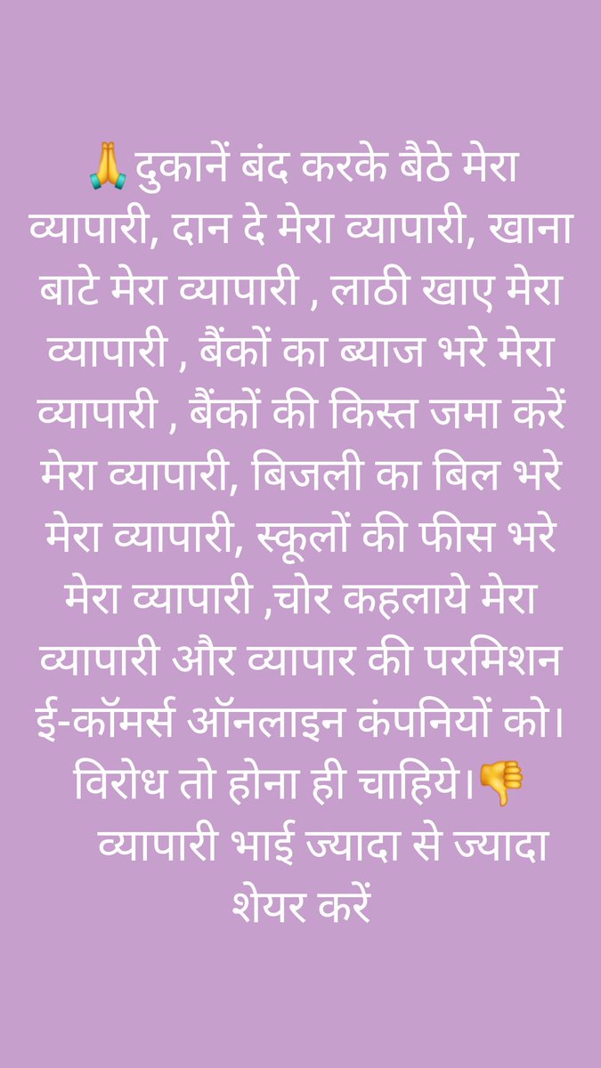 GauravSach24's tweet photo. @madankaushikbjp @PMOIndia @DrRPNishank @tsrawatbjp @deepakrawat_IAS @uttarakhandcops @myogiadityanath @narendramodi https://t.co/8UmzP0mfBJ