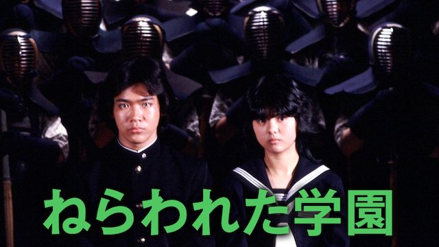 高柳良一のtwitterイラスト検索結果 古い順