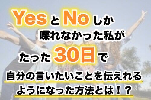 foringiny's tweet image. 英会話は…

🎈何から始めたらいい？
🎈単語が覚えられない
🎈継続できない

など、悩みは尽きないですよね💭

そんなあなた！
私と一緒に頑張りませんか？
【完全無料】全力でサポートします！✨

今なら携帯で読めるレポート配布中🎁

詳しくこちらをクリック👇
carealize7.com/lp/9xd/4247
