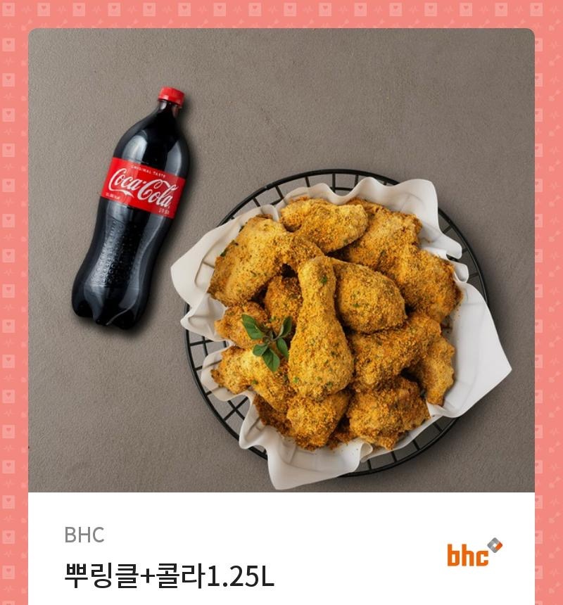 idlefansong's tweet photo. 팬송프로젝트에 관심 가져주시는 네버랜드분들께 감사하기도 하고 곧(?!) (여자)아이들 데뷔일 다가오는 기념으로 알티 이벤트를 진행할까 합니다!
4월 30일까지 받고 당발은 5월 1일날 하겠습니다:)
팔로워 한정❌
네버랜드 한정 ⭕️ https://t.co/HKjApBjuIj