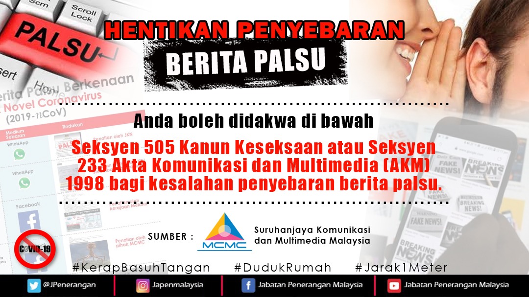 JPenerangan's tweet photo. Hentikan penyebaran berita palsu! Anda boleh didakwa jika didapati bersalah.

Sumber: @SKMM_MCMC

#COVID19
#KitaTeguhKitaMenang
#KomunikasiKita
#StayAtHome
#JabatanPenerangan https://t.co/5PvgZLbNMo