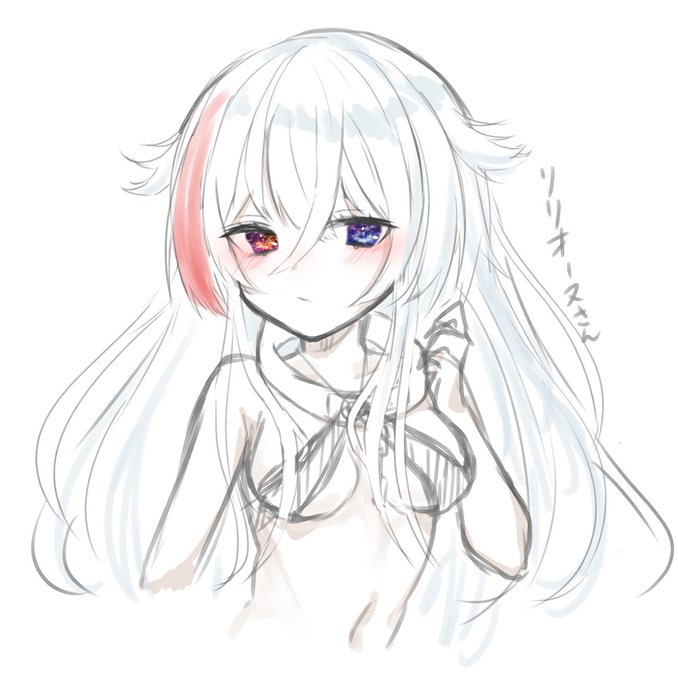 とてもかわいい 