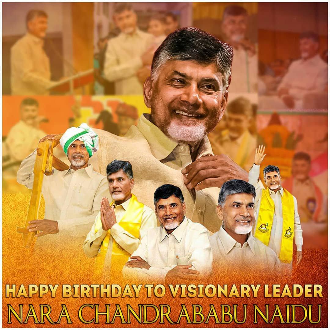 IsmartSatheesh's tweet photo. 14 ఏళ్లు ముఖ్యమంత్రిగా రాష్ట్రం యొక్క కీర్తిని ప్రపంచం మొత్తం తెలిసేలా చేసిన మగాడు.. మొనగాడు.. చంద్రబాబు నాయుడు.
It's not a name.. it's a Brand.
#HappyBirthdayCBN
#HBDPeoplesLeaderCBN
#VideoForCBNBirthday https://t.co/JhYIWg19Bi