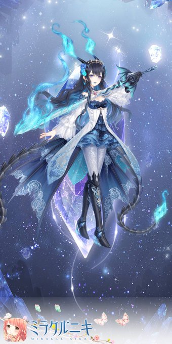 ブルードラゴンのtwitterイラスト検索結果 ブルードラゴンのtwitterイラスト検索結果