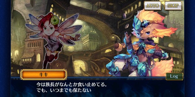 チェンクロ読み返すのtwitterイラスト検索結果 古い順