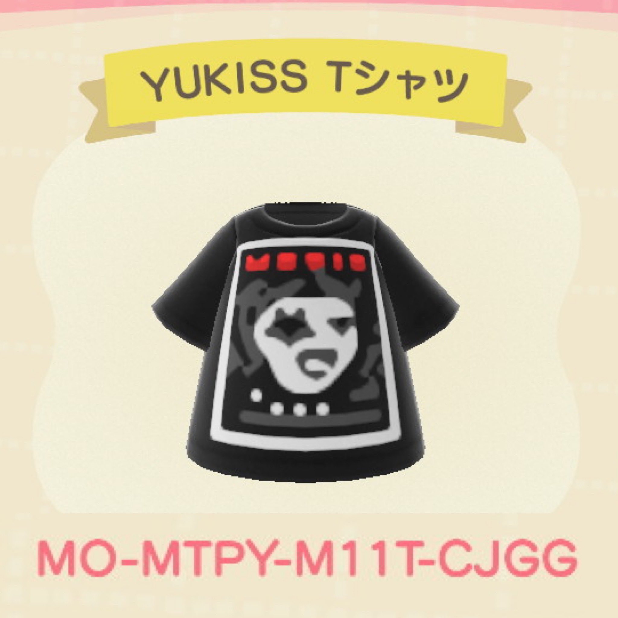 【新品・激レア】JUDY AND MARY 96年 ライブ　Tシャツ　YUKI Amazon | 90s JUDY AND MARY ジュディマリ Tシャツ YUKI 1997