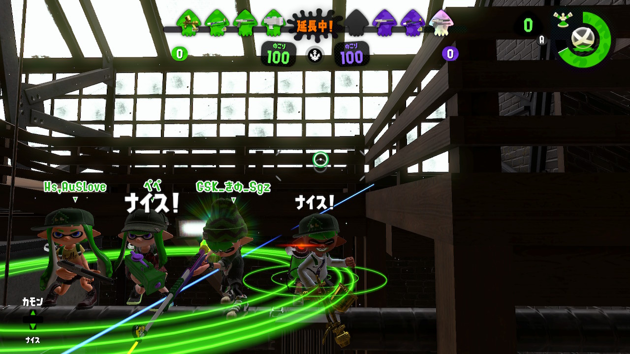 Athやまわさび ラグなし Splatoon2 スプラトゥーン2 Nintendoswitch T Co M7dvfzhzoq Twitter
