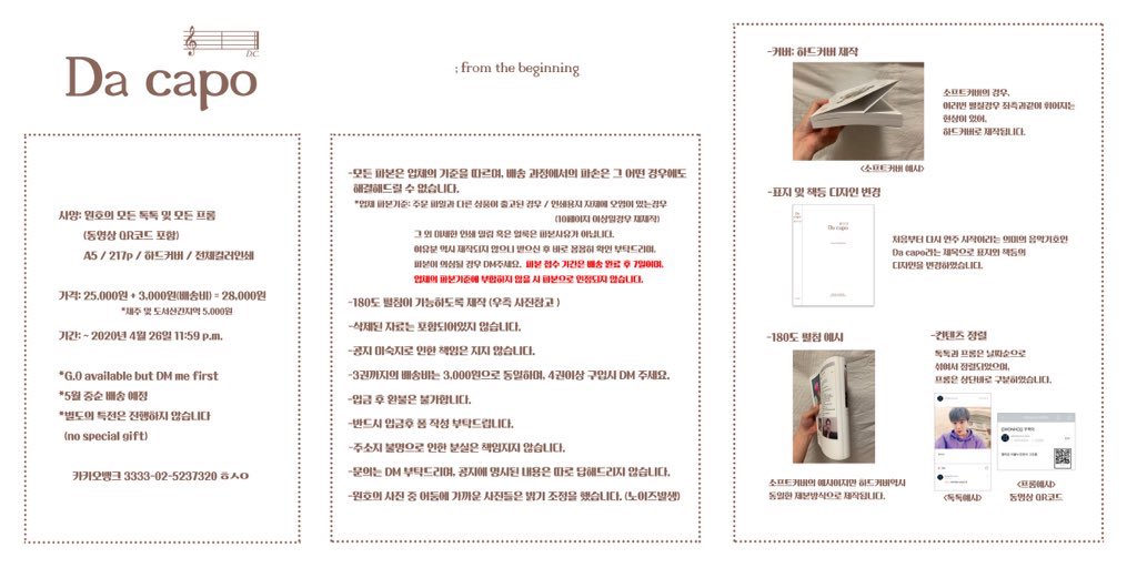 🇮🇩 INA G.O tweet media