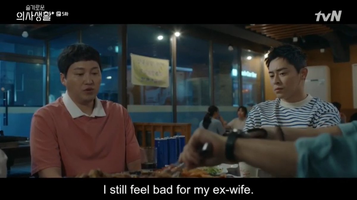 Seokhyeong who is always apologizing. I feel like his ex-wife loved him but his family is a mess. Based on their convo he respect his ex wife so much. Btw i feel like we will see his ex in the future ep  #HospitalPlaylist