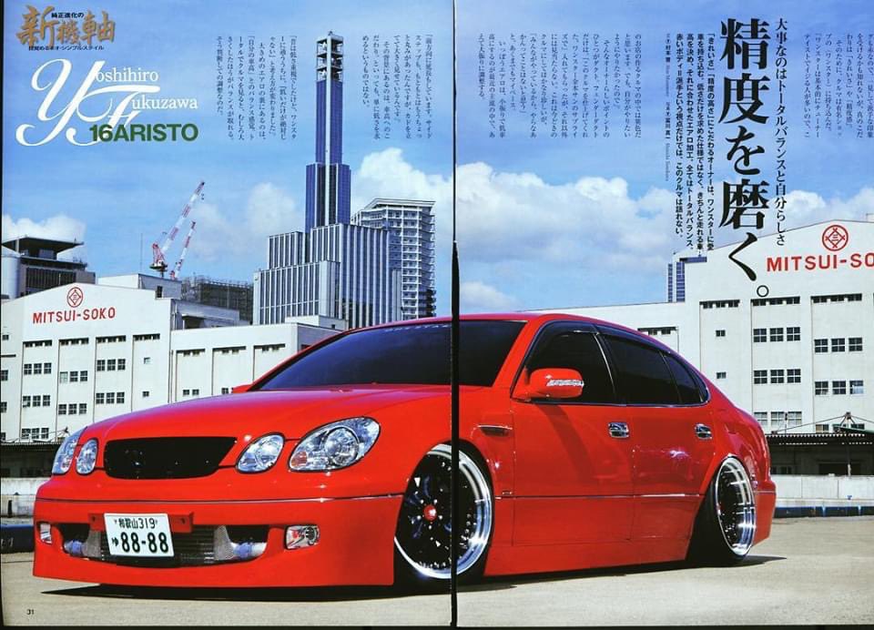 One Star 金本 149 10年 Vip Style 純正進化の新機軸 和歌山県からのお客様 福沢氏 16アリスト フェンダーアーチ切り上げて ベタベタにしてるんで車高が低い そんな彼は納車後 5分でf Bを大破させたエピソードがあります笑 ワンスター One Star 金本 149 10年 Vip Style 純正進化の新機軸 和歌山県からのお客様 福沢氏 16アリスト フェンダーアーチ切り上げて ベタベタにしてるんで車高が低い そんな彼は納車後 5分でf Bを大破させたエピソードがあります笑 ワンスター