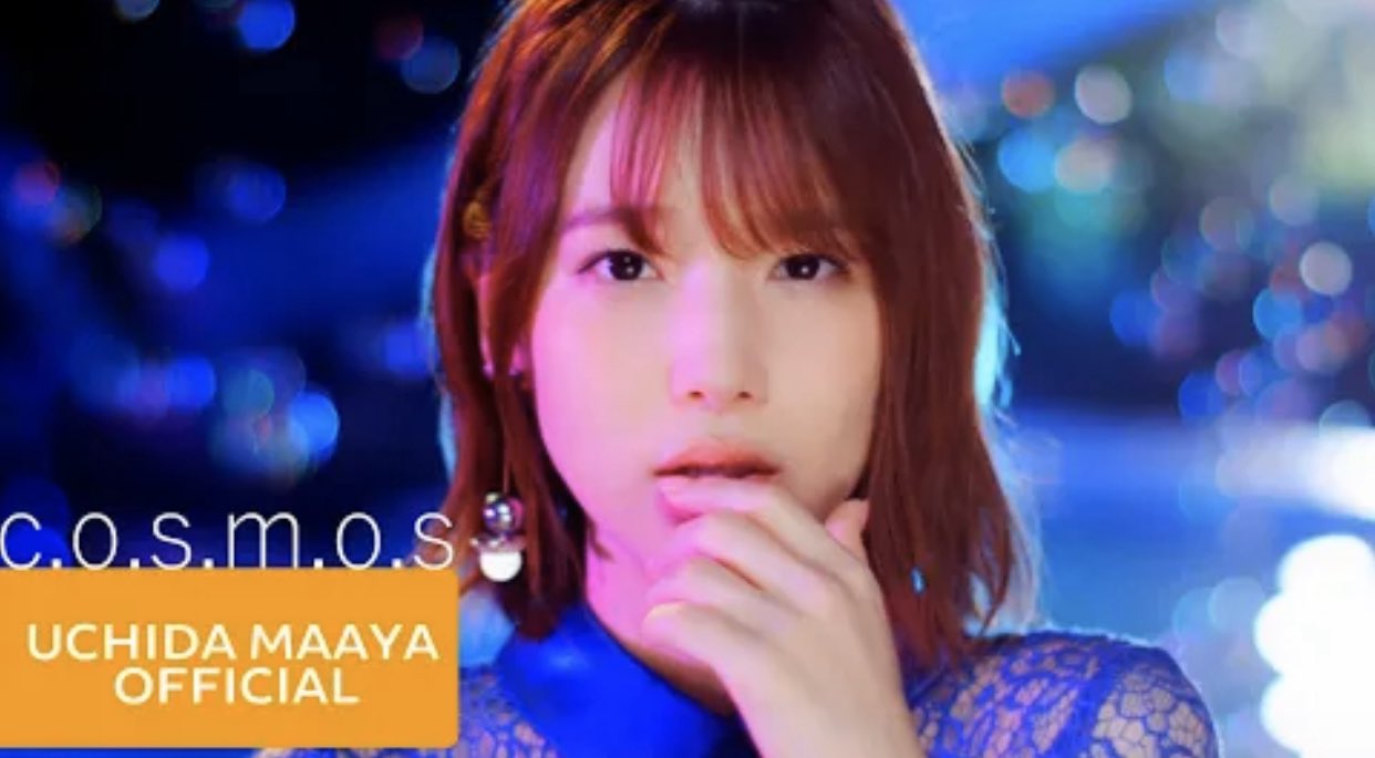 内田真礼 Official Staff おうちでまあやらいぶ の延長戦 Youtubeで公開中の内田真礼映像をまとめました Zepp Tour 4 22発売 T Co Nky9wo9io9 Budokan T Co Qynqggm172 Magic Number T Co Xmu2idfcl9 Intersect