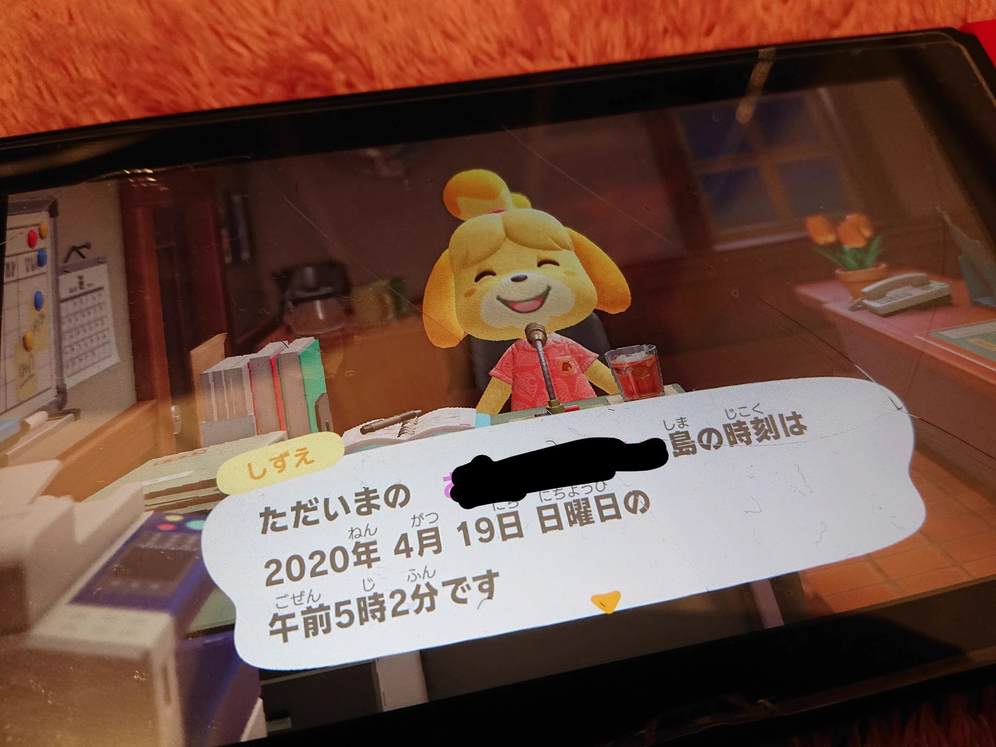 @debu_dori 気付いたら朝。 