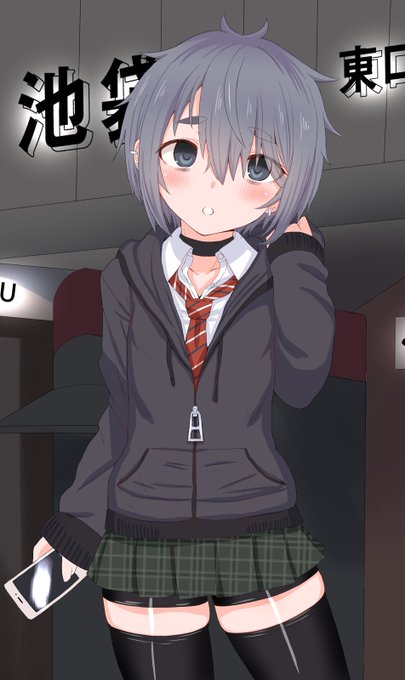 以前アップロードした絵を閲覧・コメントしてくださった方々ありがとうございます。
考えた結果こちらのオリキャラを掘り下げてみたのですが、「CG集」にするか「同人誌」にするか悩んでいるので
アンケートのご協力をよろしくお願いいたします。 