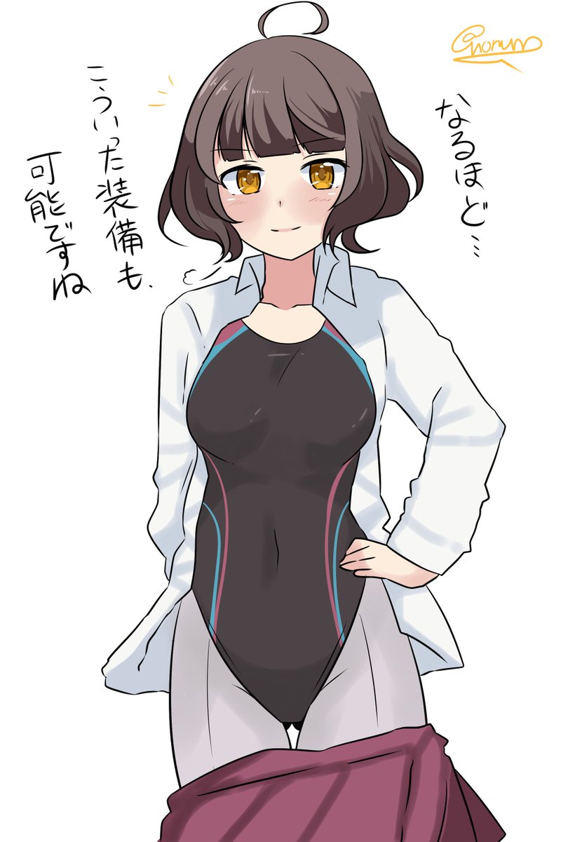 #これを見た人は夕雲型をTLに放流しよう 