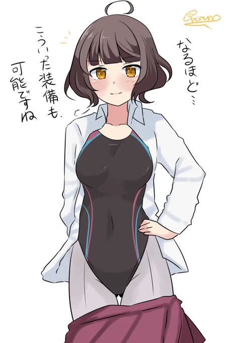 #これを見た人は夕雲型をTLに放流しよう 