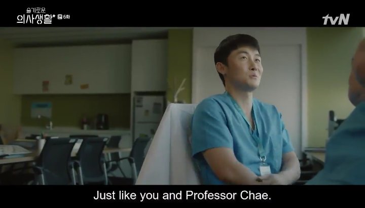 this scene was pretty intense in its own way. these two are clashing and they don't even know it yet (?) HAHAHA ikjun's a smart guy. he was low-key being savage here  #HospitalPlaylist