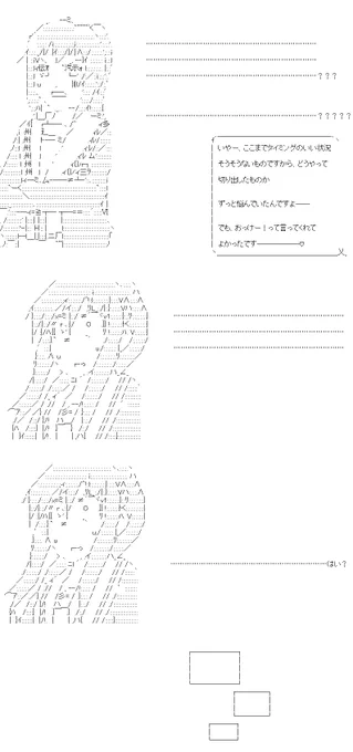 4/4 