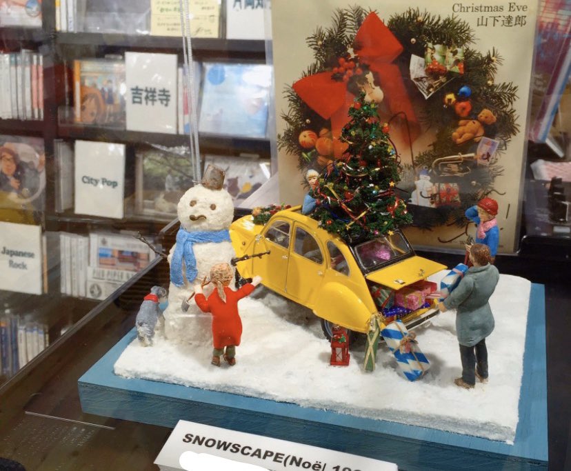 Hashyneige's tweet photo. がんばり度が高い4作品。製作は2013年、2015年、2012年、2019年だろうか。作り出してからいつのまにか時間が過ぎていたが、1年から半年に一個くらいしかできないからなぁ...ポートフォリオサイトをつくりたいものです https://t.co/SUBzacheFR