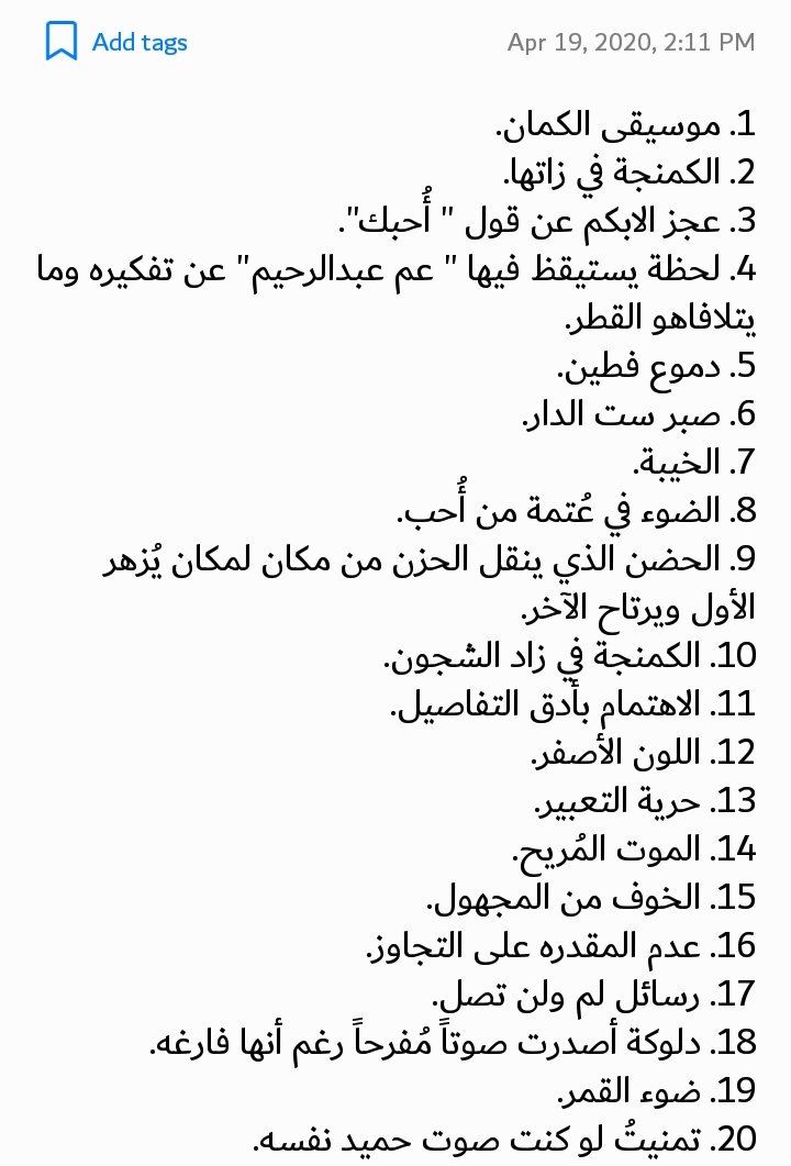 ASMA.|☾ tweet media