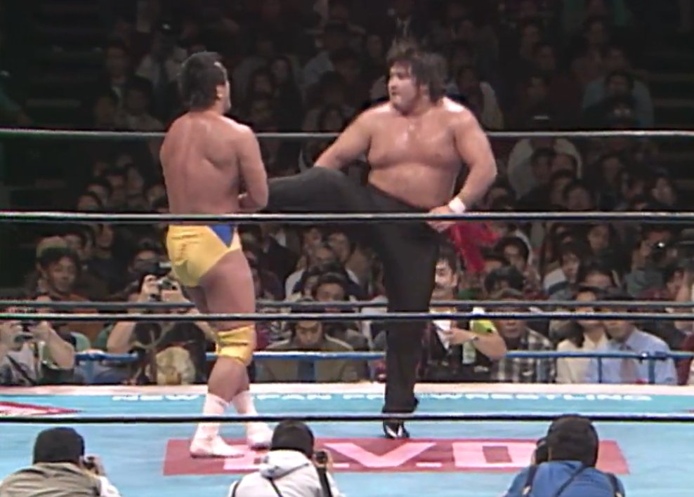 New to the @njpwworld archives! Another classic IWGP Heavyweight