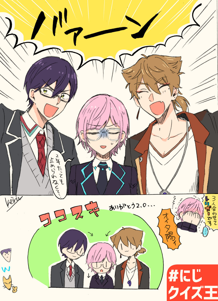 トリガー2周年めでたいなという気持ちでトリガー絵振り返ってたら初描きと直近のトリガー絵どっちもリリちゃんお困り顔で草生えた 