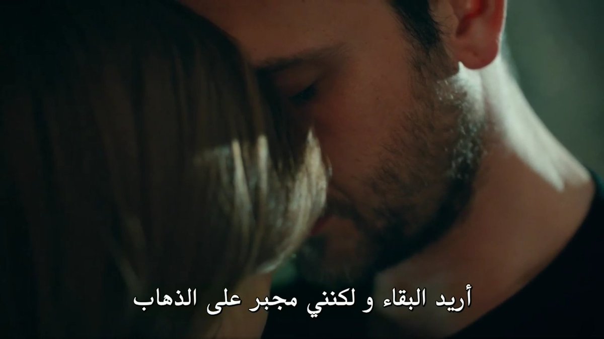 Here y almost confessed his love to efsun,he talked about the effect Her eyes have on him,that whenever they came To his mind he wanted To come back,despite everything,that he wants To stay but his duty toward the pit and N obliges him To take the right decision  #cukur  #EfYam +