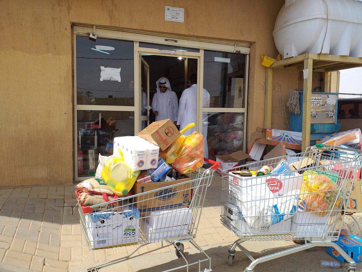 k2016k1437k's tweet photo. قدم فرع الجمعية الخيرية بالغطغط وغرب المزاحمية سلة رمضان للمستفيدين
نسأل الله أن يتقبل منا ومنكم صالح الأعمال وأن يبلغنا شهر رمضان المبارك... https://t.co/EaBhBgXJ0Q